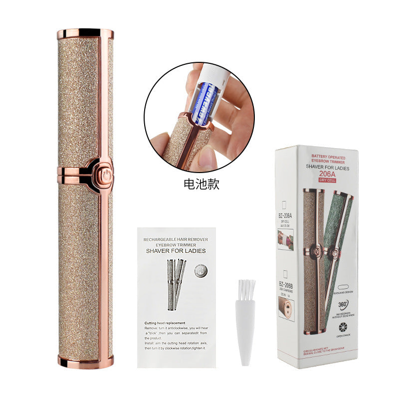 Lipstick Ladies Electric Eyebrow Trimmer Shaver